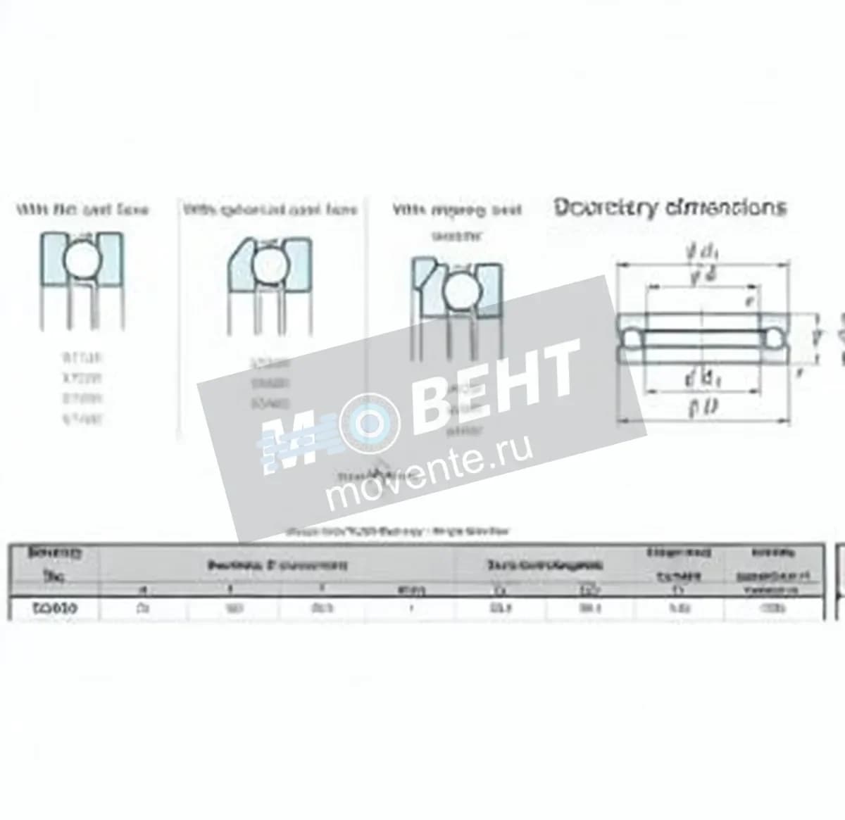 JTEKT 53405-JTEKT - Image 1