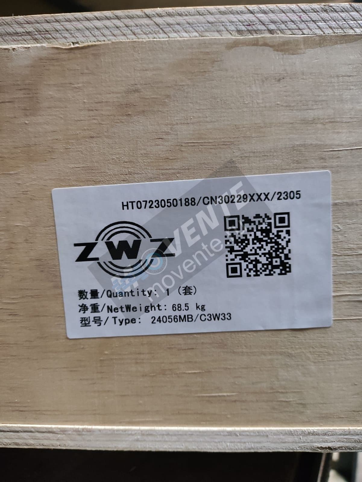 Подшипник ZWZ 24056 MBW33C3 - Image 1