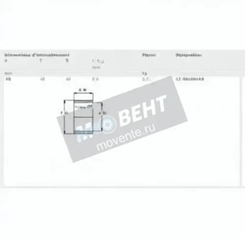 SKF IR40-48-40-SKF - Image 1