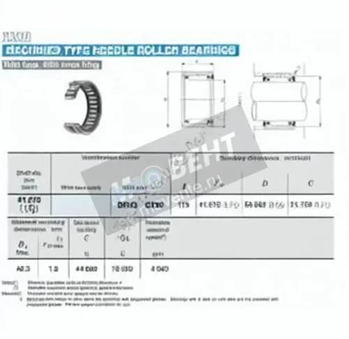 IKO BR263520-U-IKO - Image 1