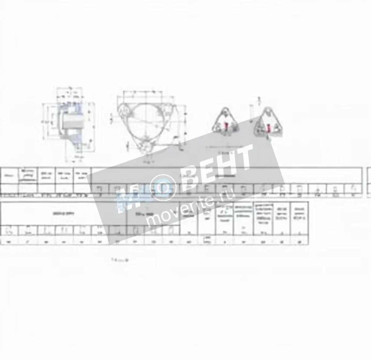 SKF FNL-508-A-C-2208-K-H308-E-SKF - Image 1