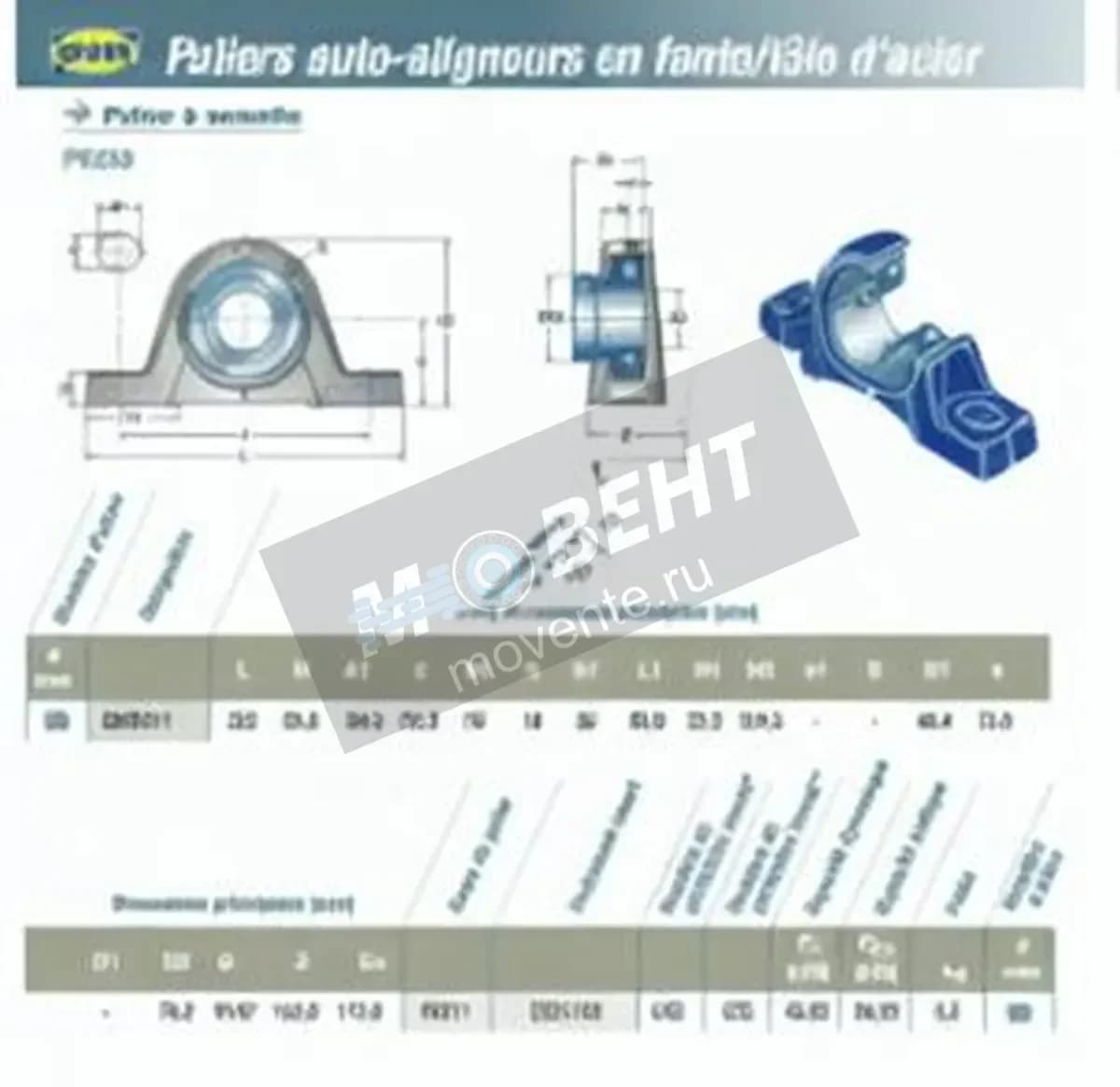 SNR ESPE211-SNR - Image 1