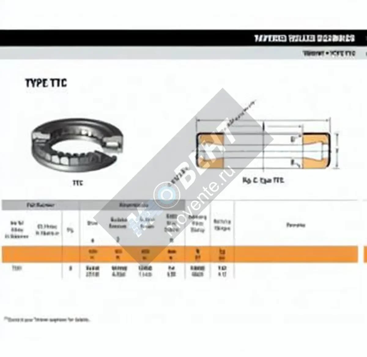 TIMKEN T301-TIMKEN - Image 1
