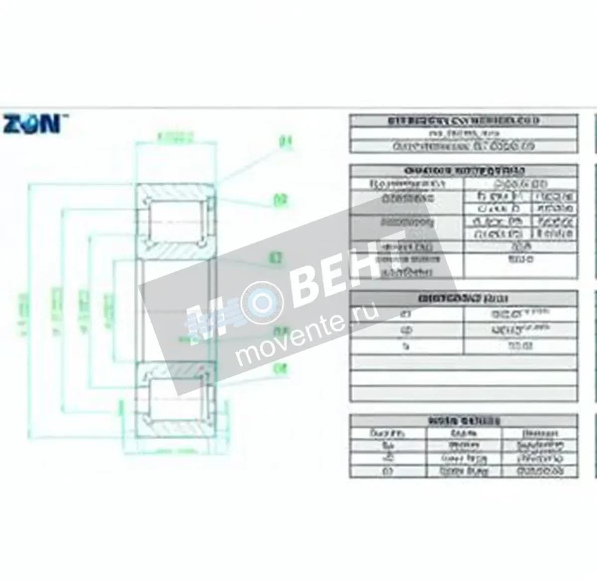 ZEN NCF2964-V-ZEN - Image 1