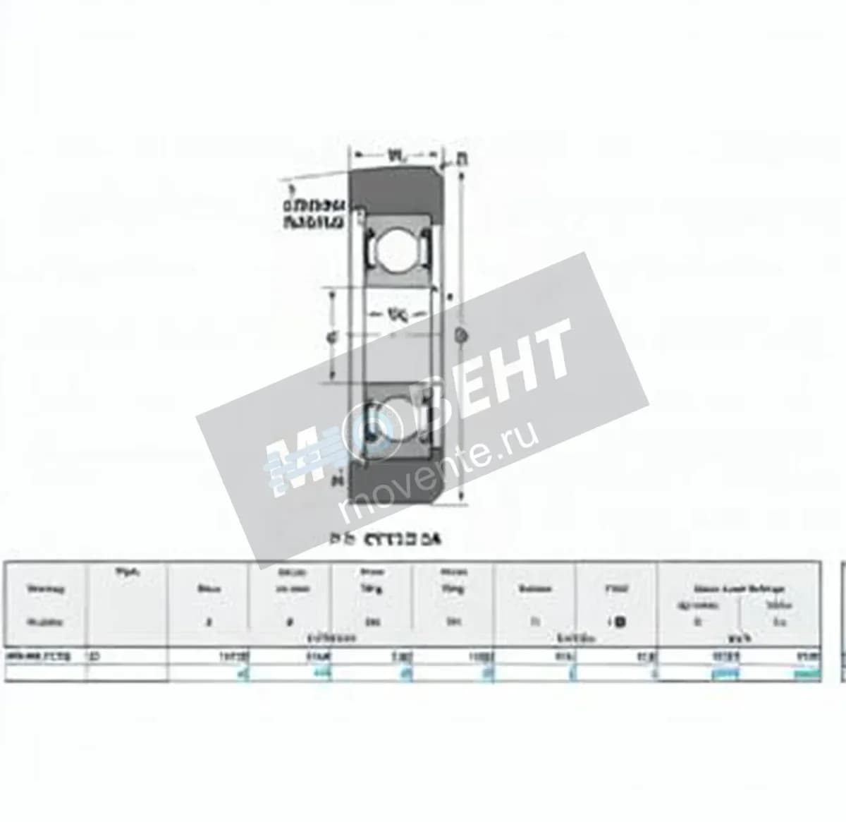 NTN MG-308-FFUB-NTN - Image 1