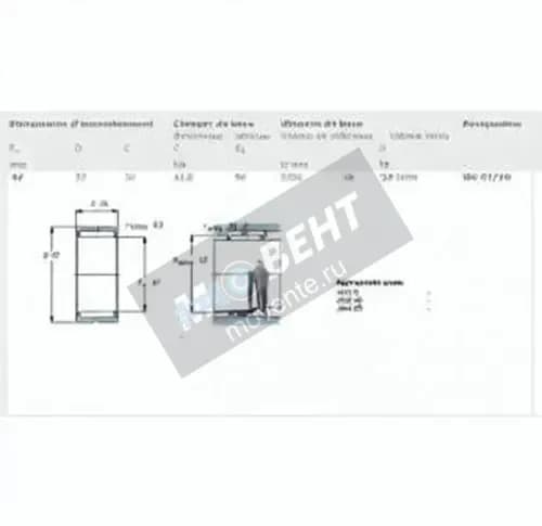 SKF NK4730-SKF - Image 1