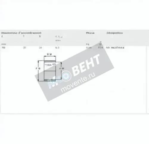 SKF IR30-35-26-SKF - Image 1