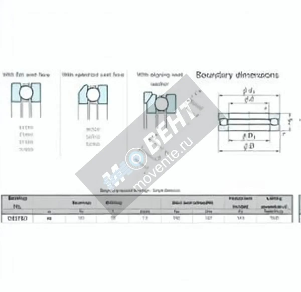 JTEKT 53318U-JTEKT - Image 1