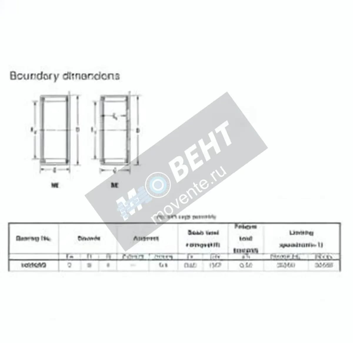 JTEKT HK0509-JTEKT - Image 1