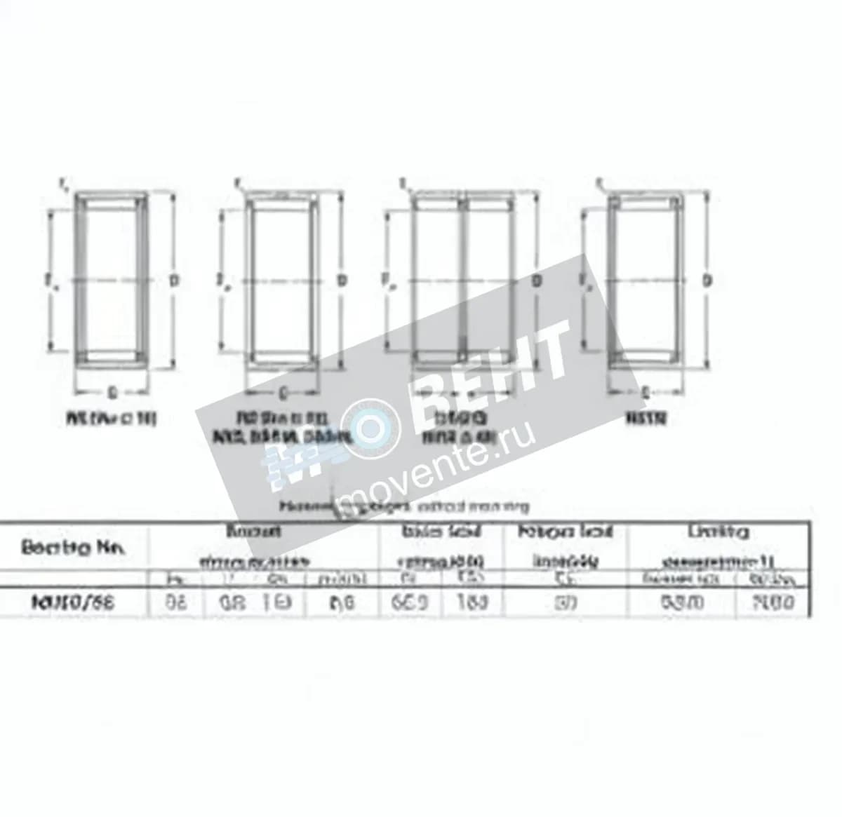 JTEKT NKS55-JTEKT - Image 1