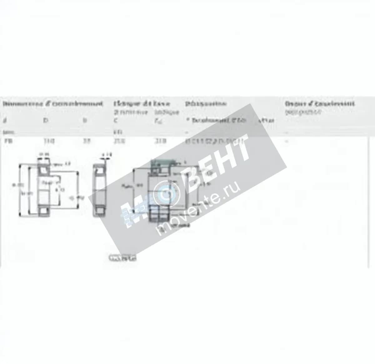 SKF N314-ECM-SKF - Image 1