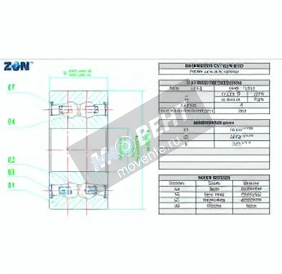 ZEN 3800-B-ZZ-ZEN - Image 1