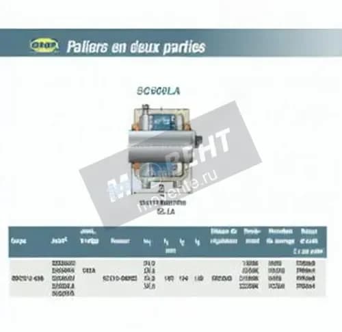 SNR SC608LA-SNR - Image 1