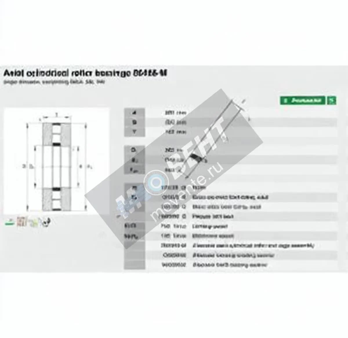 INA 89456-M-INA - Image 1