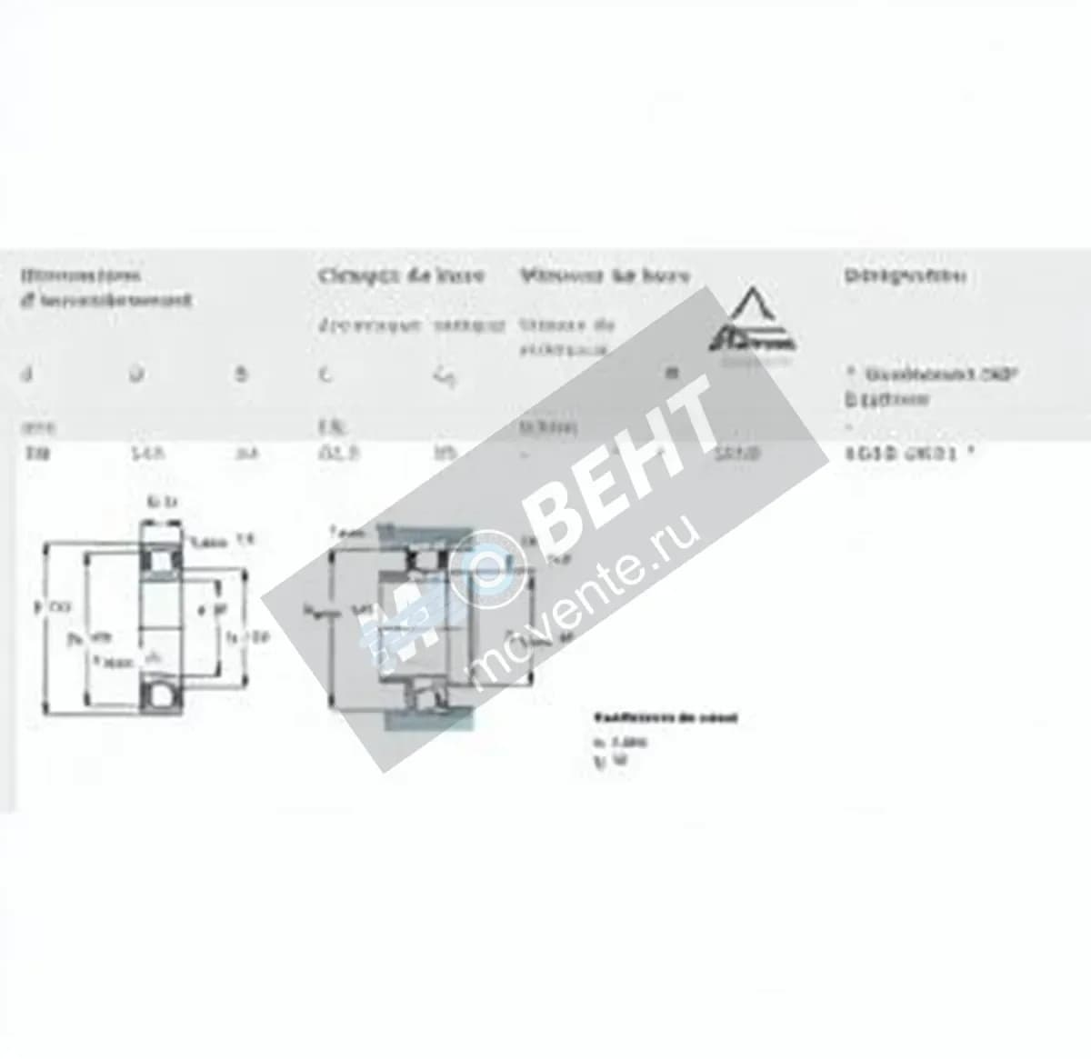 SKF 6018-2RS-SKF - Image 1