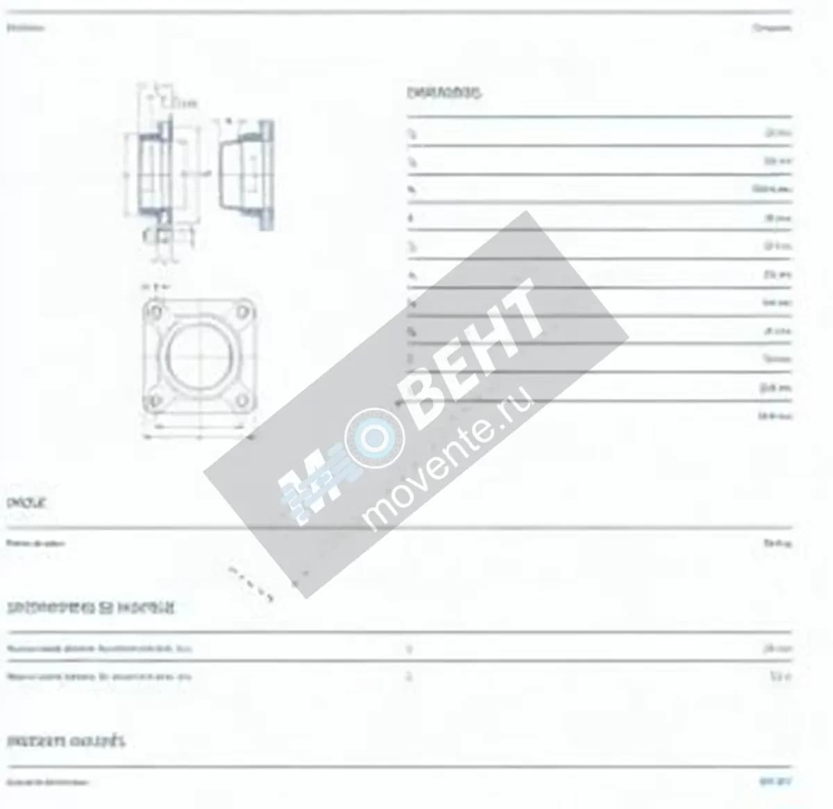 SKF FYK507-SKF - Image 1