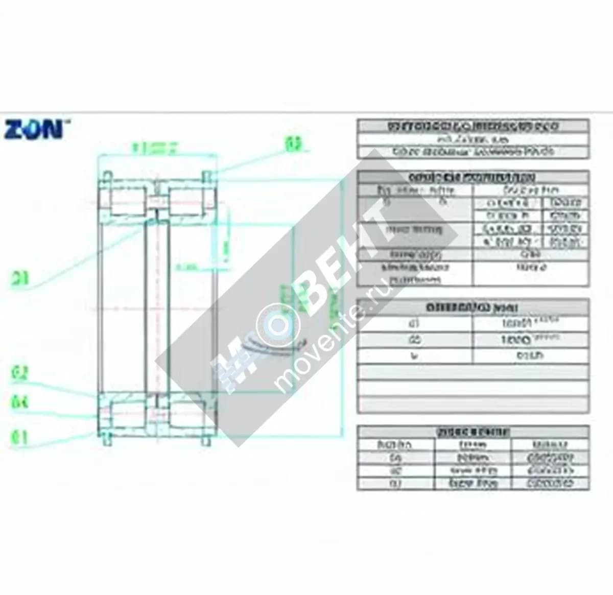 ZEN NNF5020-PP-C3-V-ZEN - Image 1