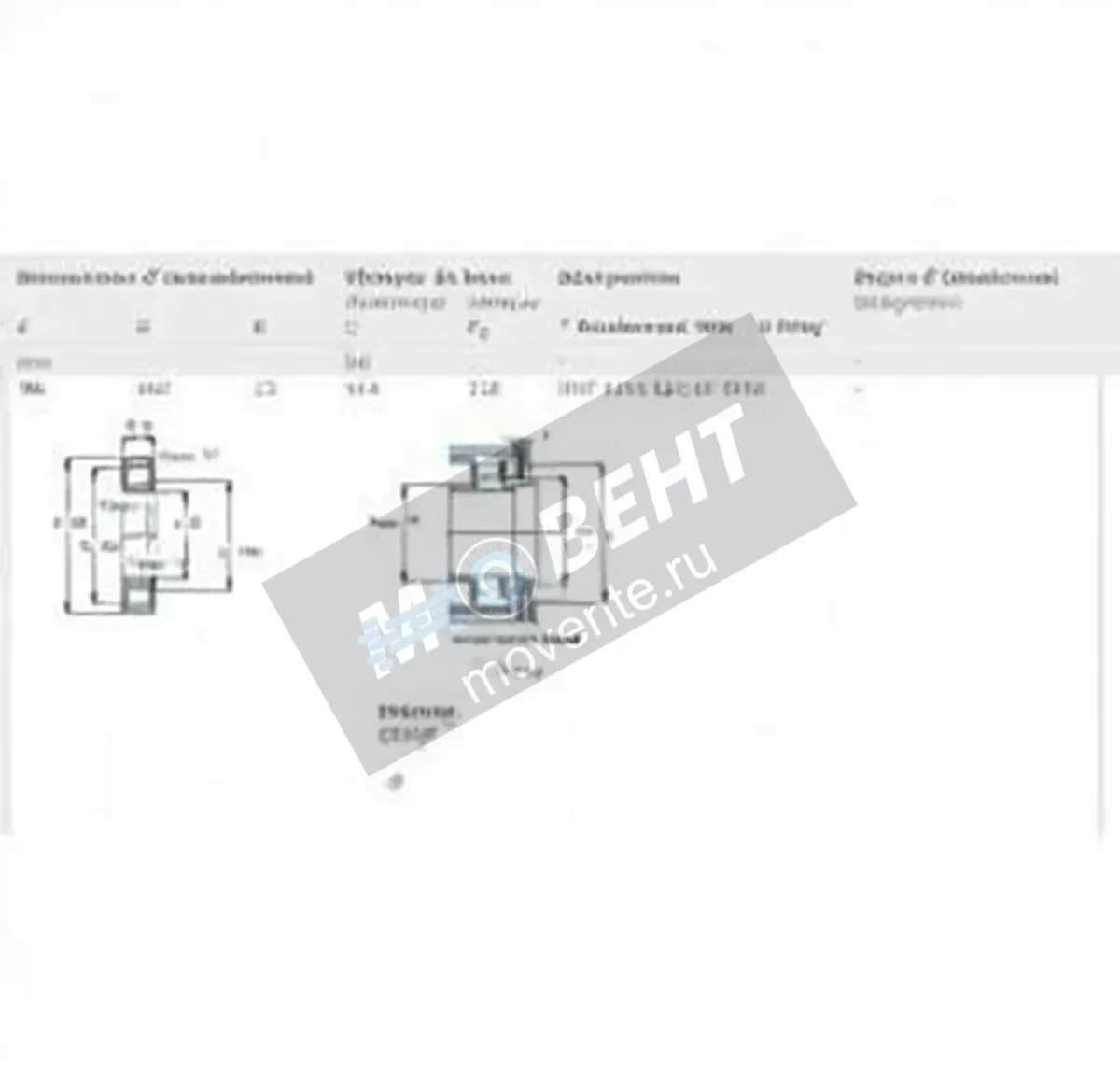 SKF NUP2211-ECP-SKF - Image 1