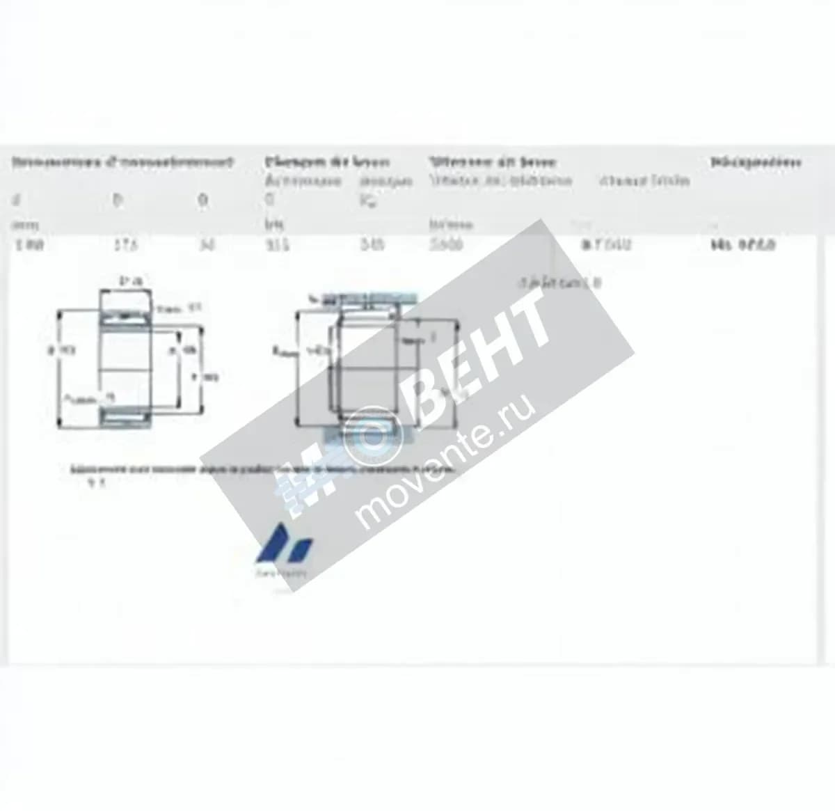 SKF NA4828-SKF - Image 1
