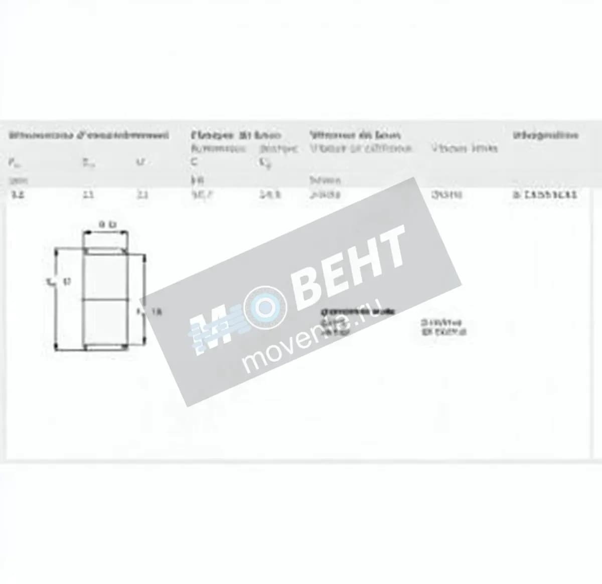 SKF K15-21-21-SKF - Image 1