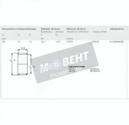 SKF K15-21-21-SKF - Image 1