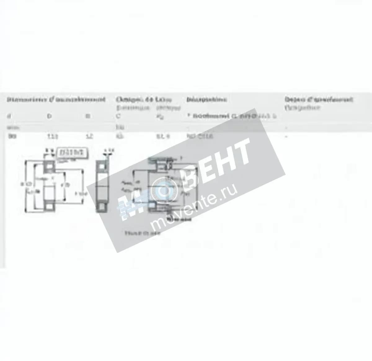 SKF NU1016-SKF - Image 1