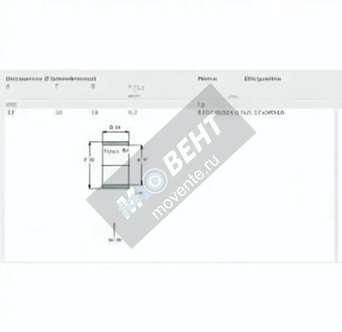 SKF IR17-20-16-SKF - Image 1