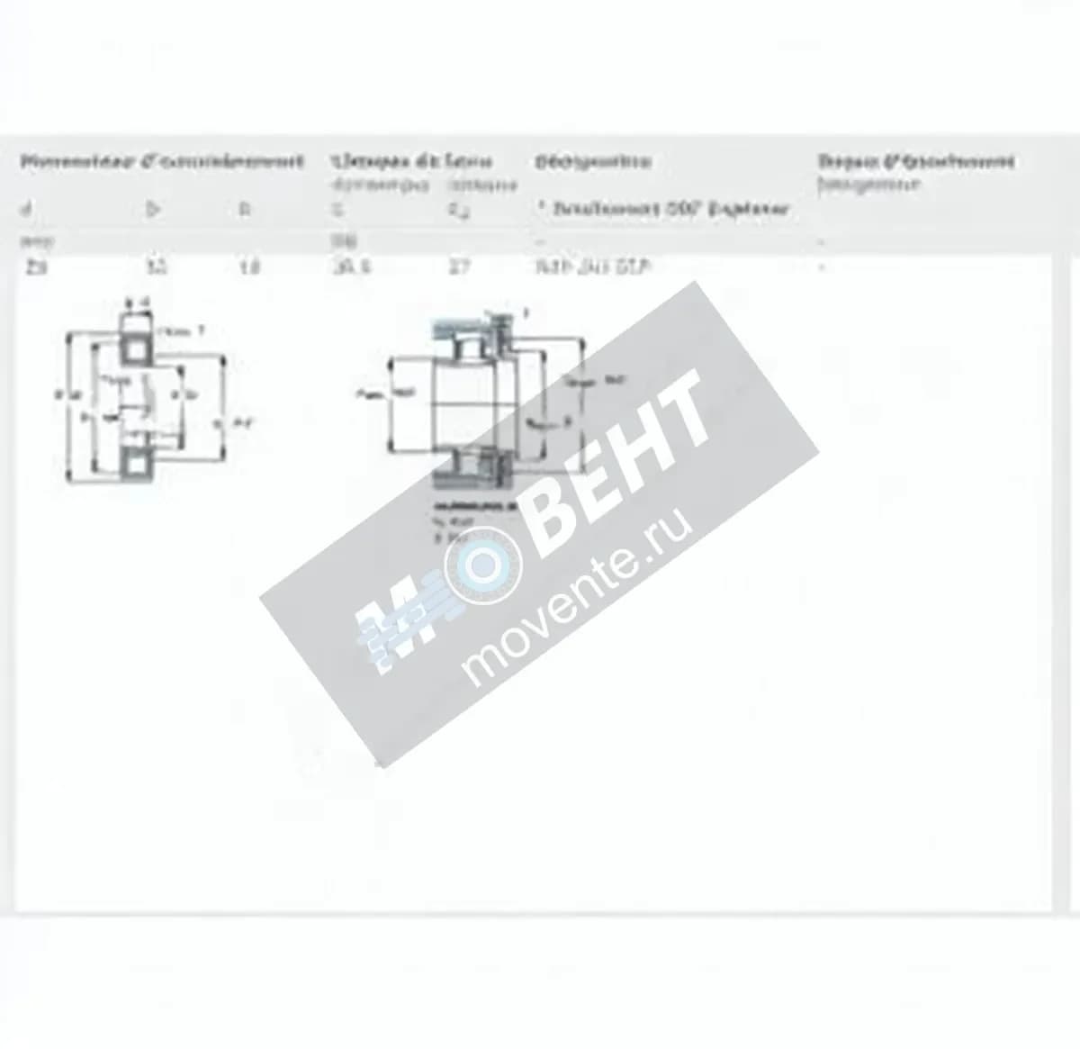 SKF NU205-ECP-SKF - Image 1