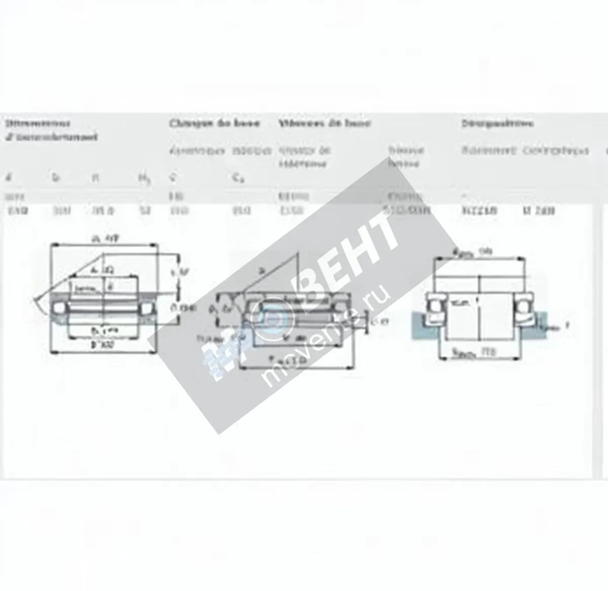SKF 53228-SKF - Image 1