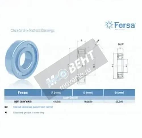 ASFERSA NUP309-FN-C3-ASFERSA - Image 1