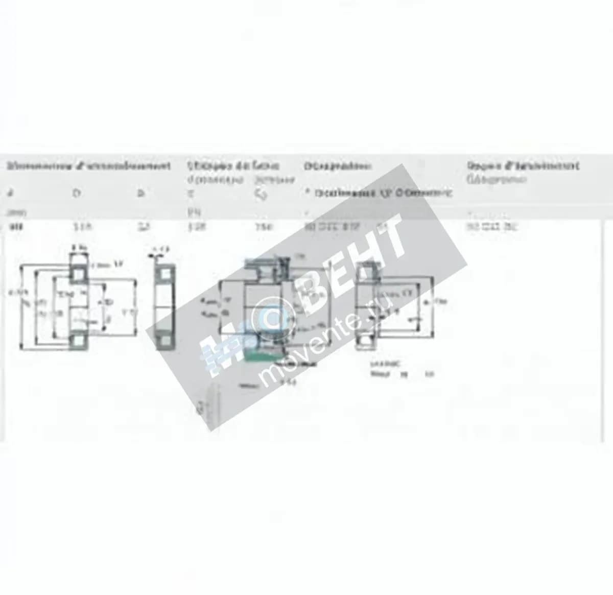 SKF NJ212-ECP-SKF - Image 1
