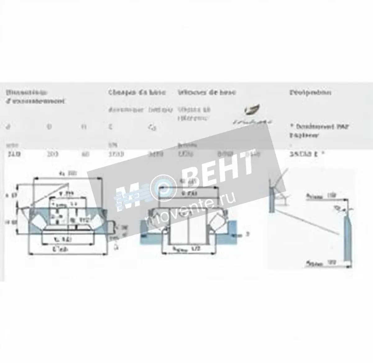 SKF 29330-E-SKF - Image 1