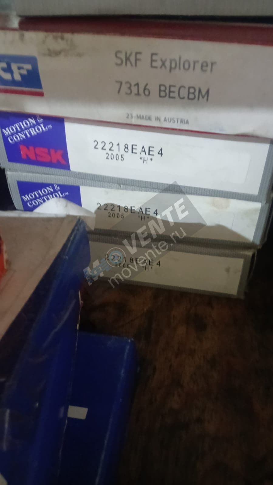 Подшипник NSK 22218 EAE4 - Image 1