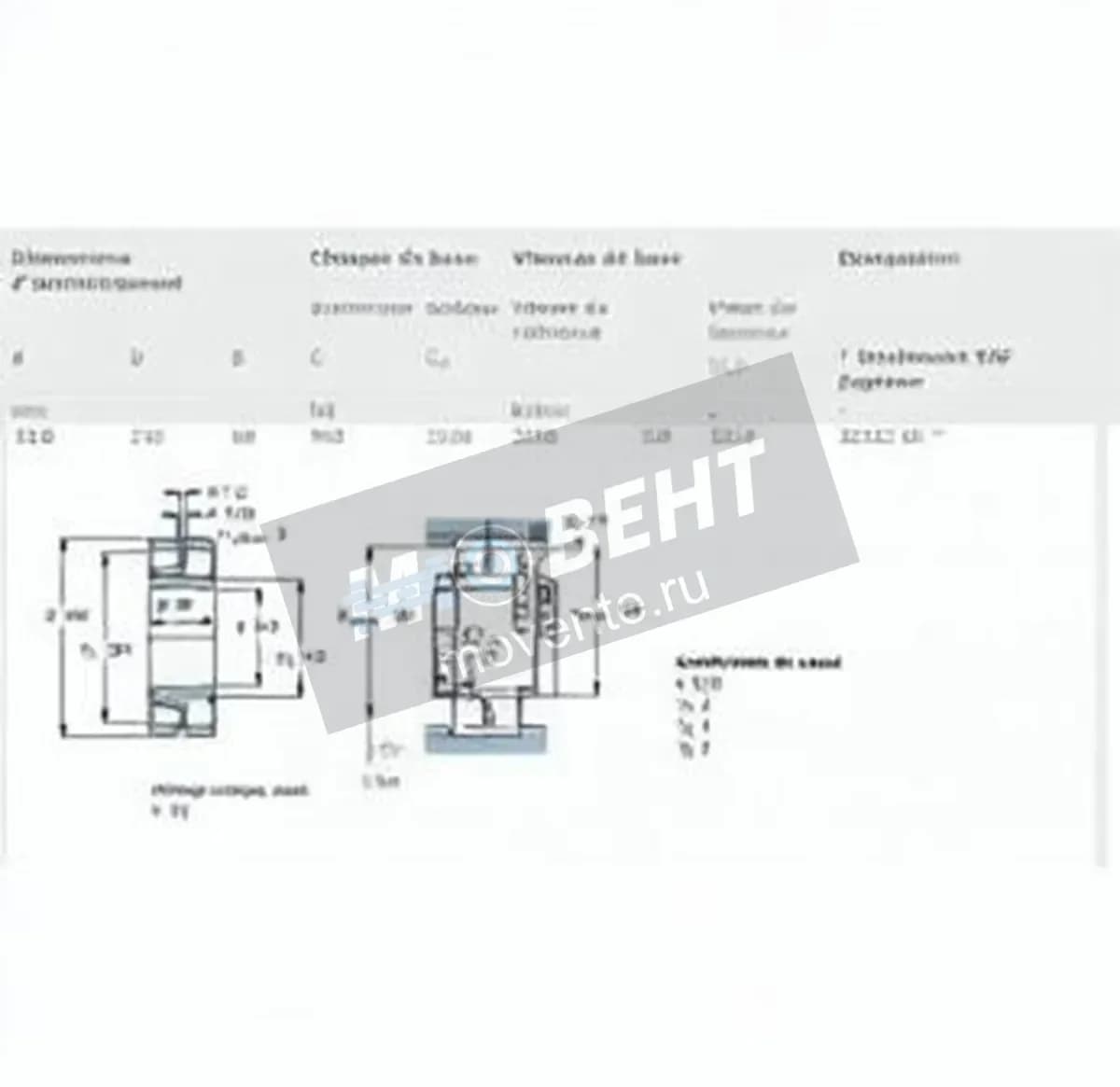 SKF 22322-EK-SKF - Image 1