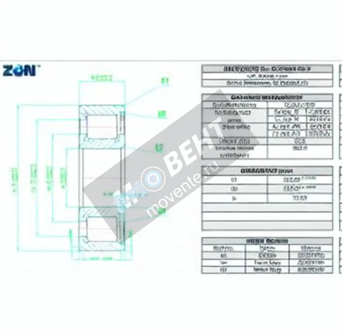 ZEN NCF2964-C3-V-ZEN - Image 1