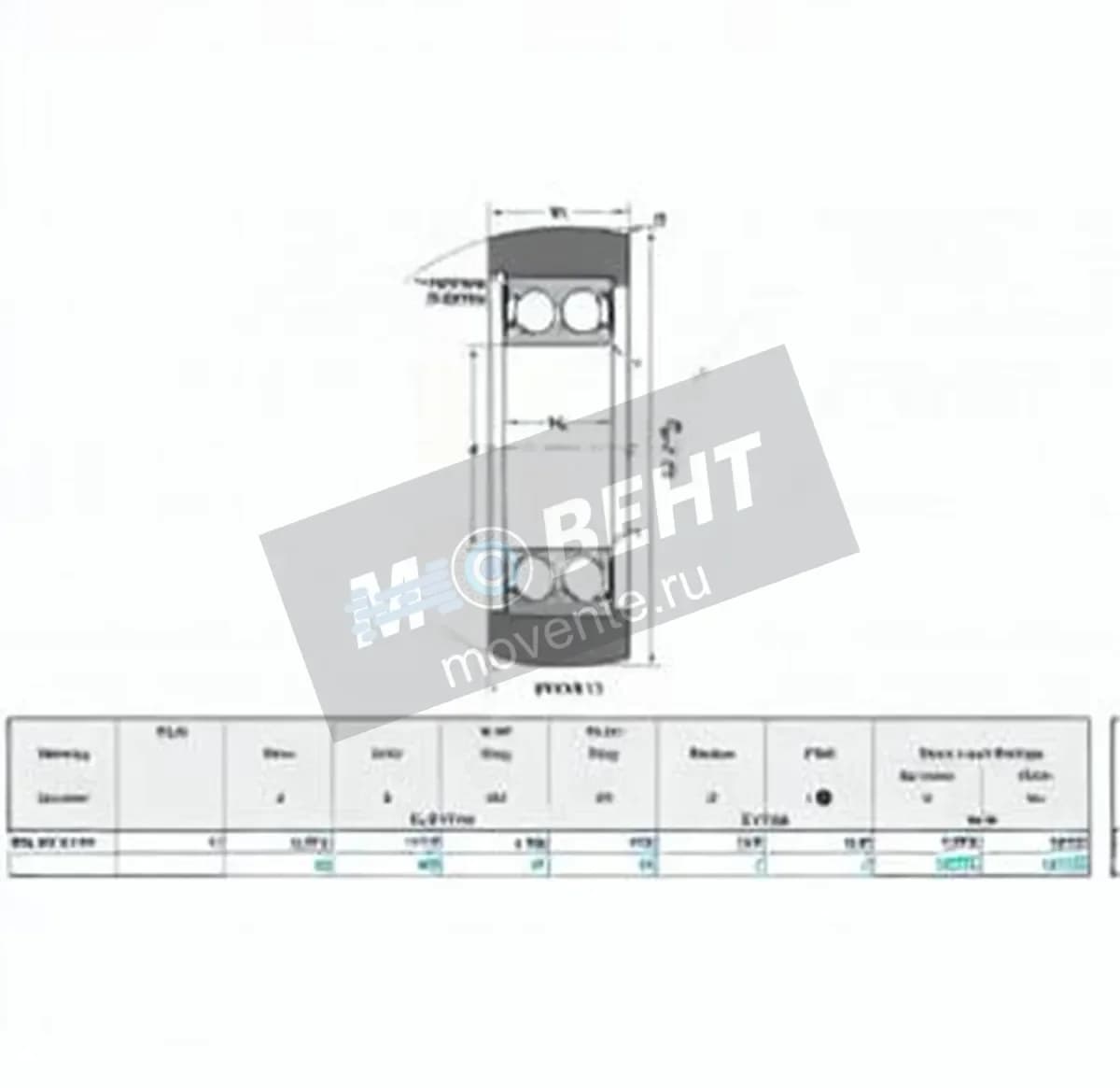 NTN MG-5213-VFF-NTN - Image 1