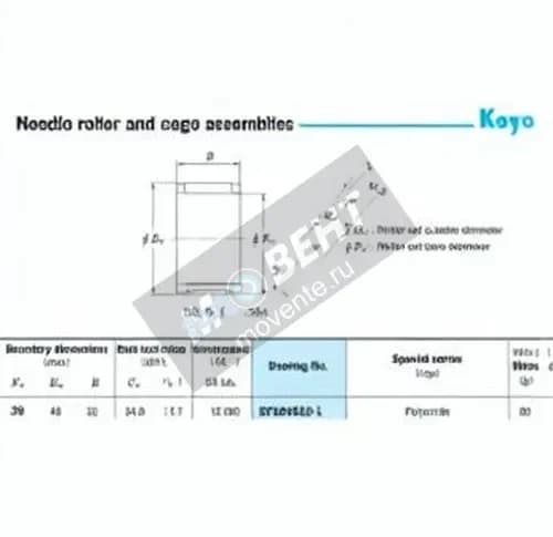 JTEKT RF364825-1-JTEKT - Image 1