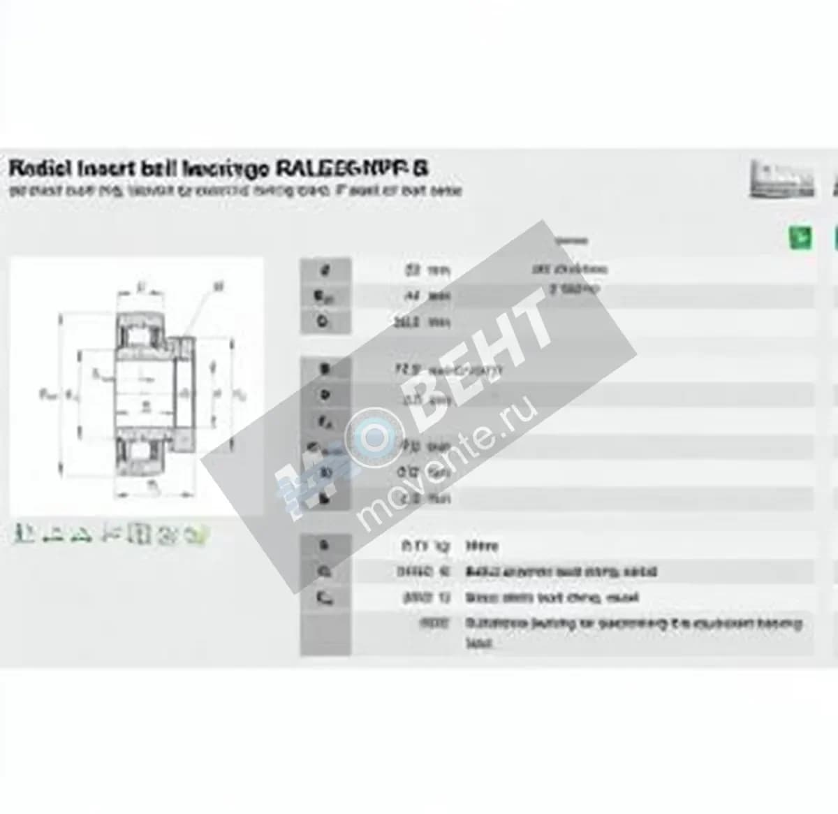 INA RALE25-NPP-B-INA - Image 1
