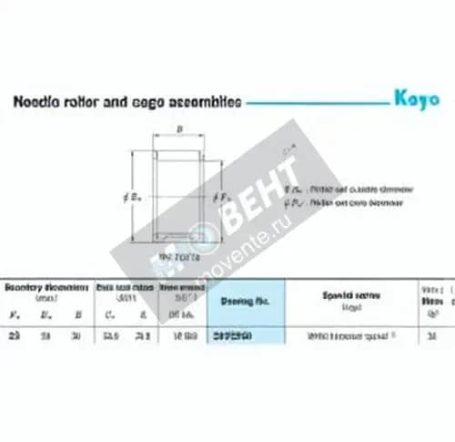 JTEKT 23V2930-JTEKT - Image 1