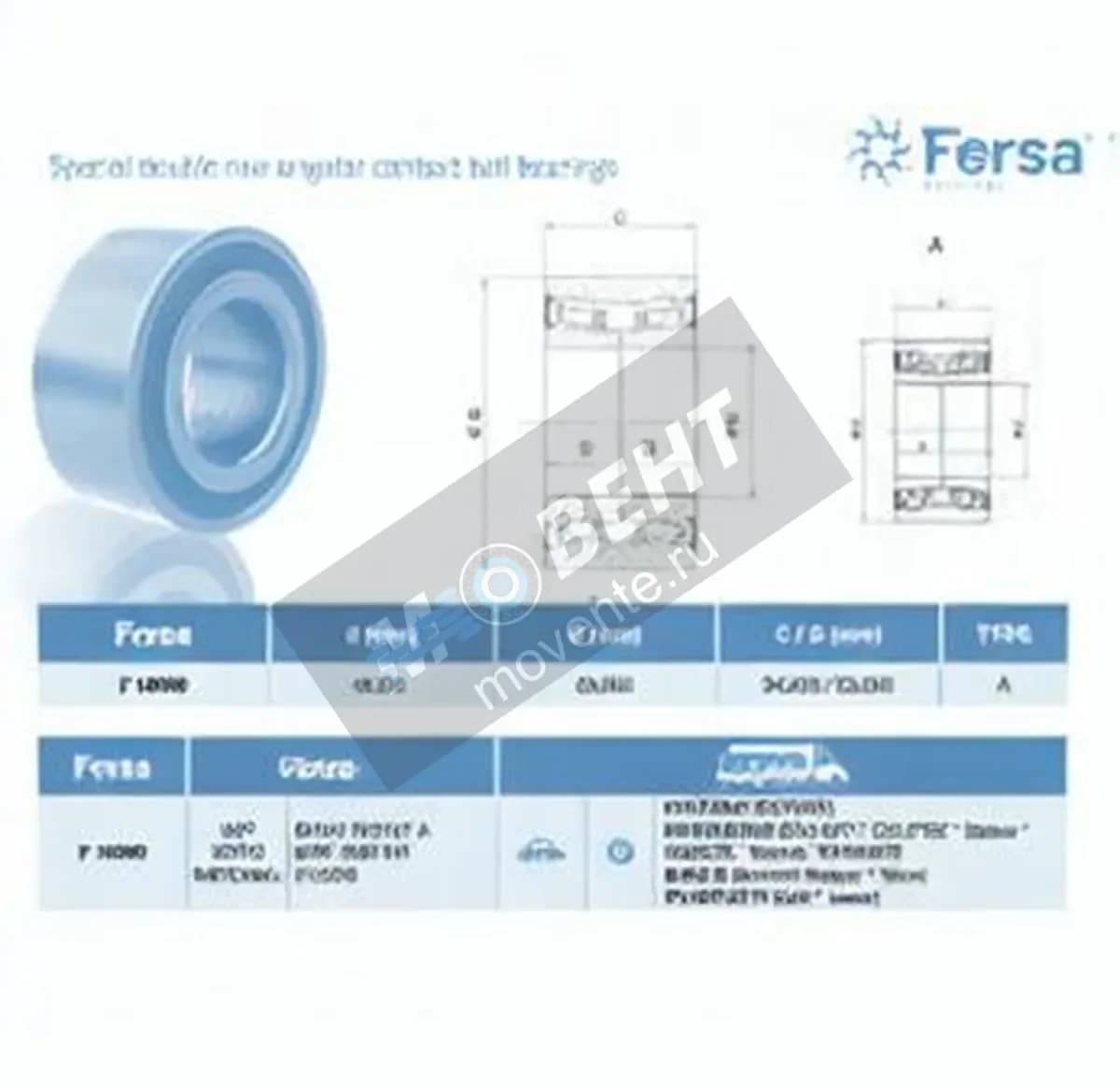 ASFERSA F16090-ASFERSA - Image 1