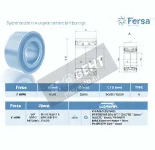 ASFERSA F16090-ASFERSA - Image 1