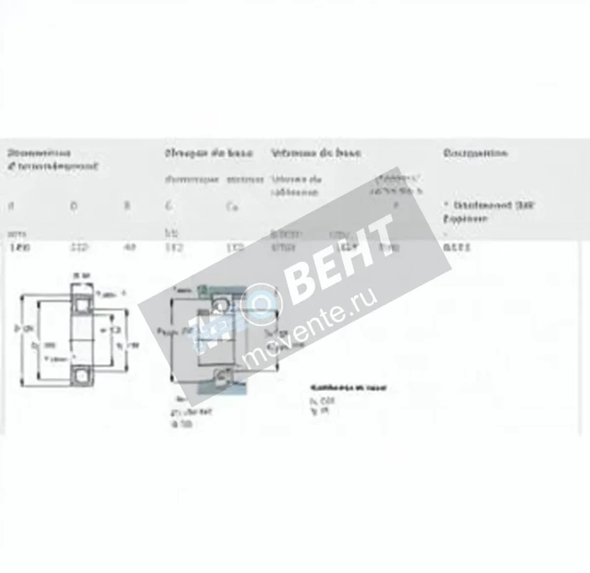 SKF 6321-SKF - Image 1