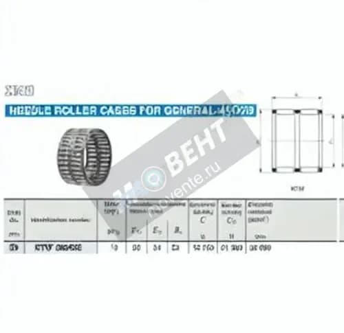 IKO KTW202422C3-IKO - Image 1