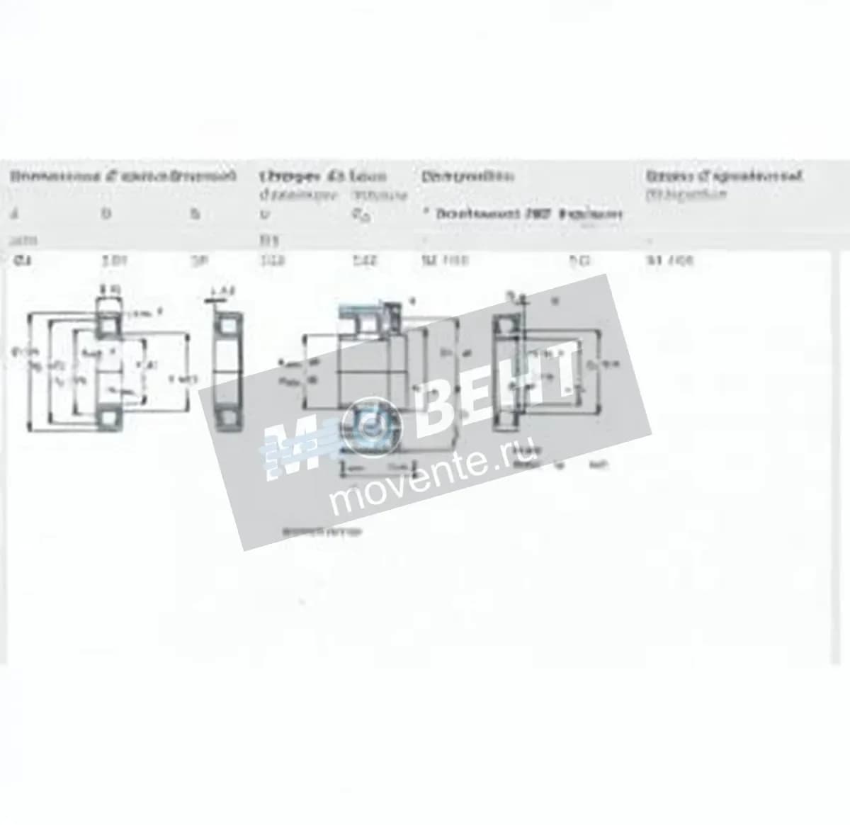 SKF NJ409-SKF - Image 1