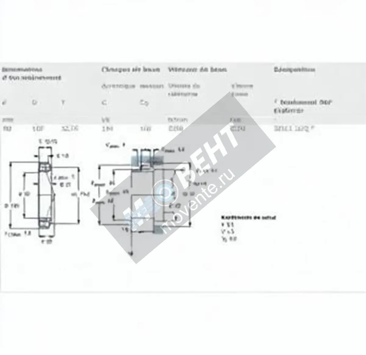 SKF 30211-J2-Q-SKF - Image 1