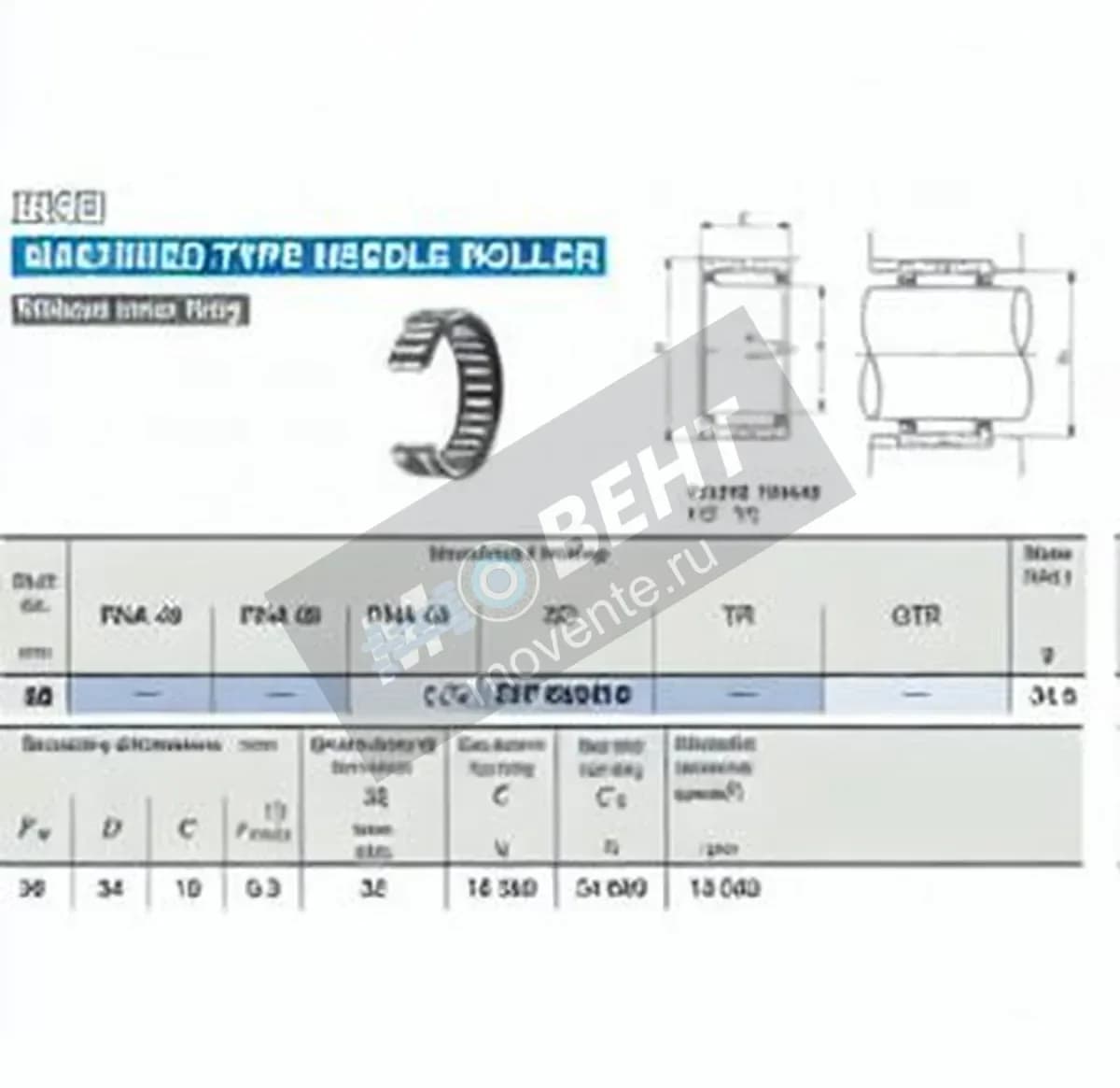IKO TAF263416-IKO - Image 1