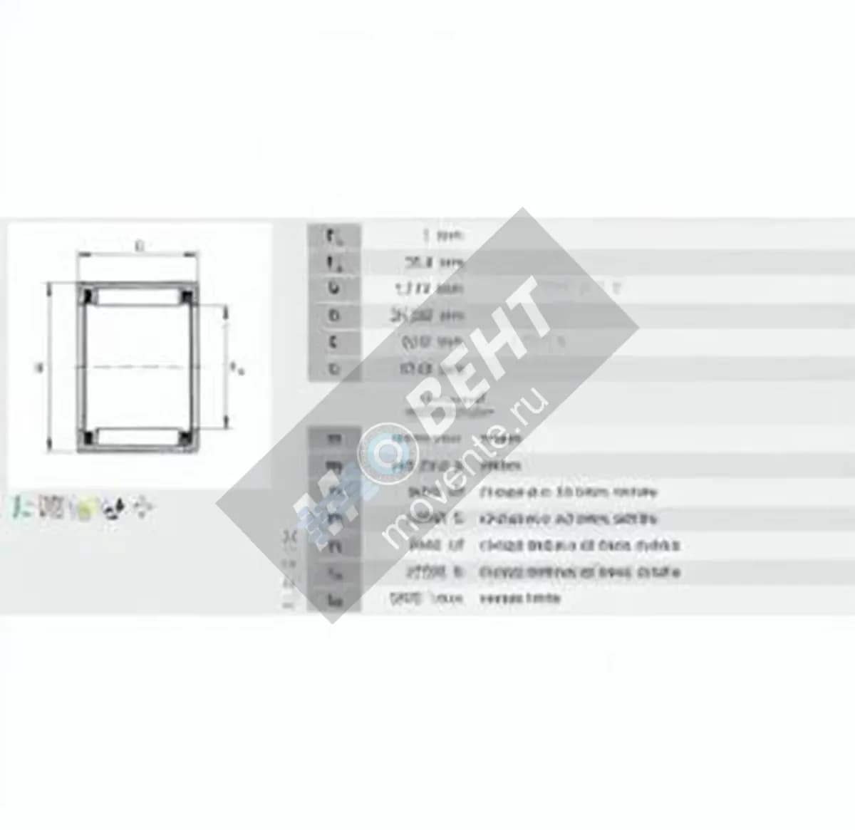 INA SCH1612-INA - Image 1