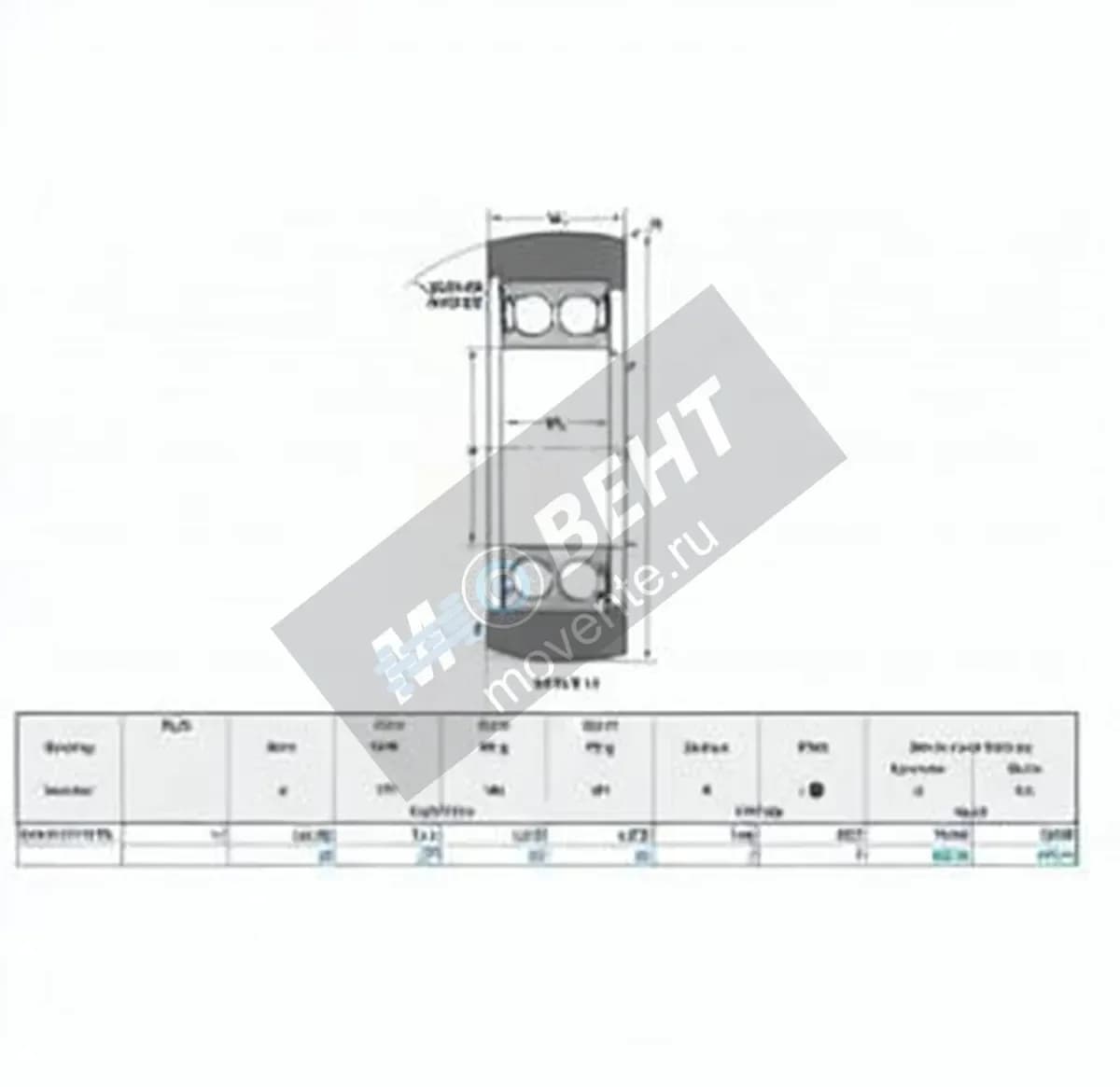 NTN MG-5211-VFFA-NTN - Image 1
