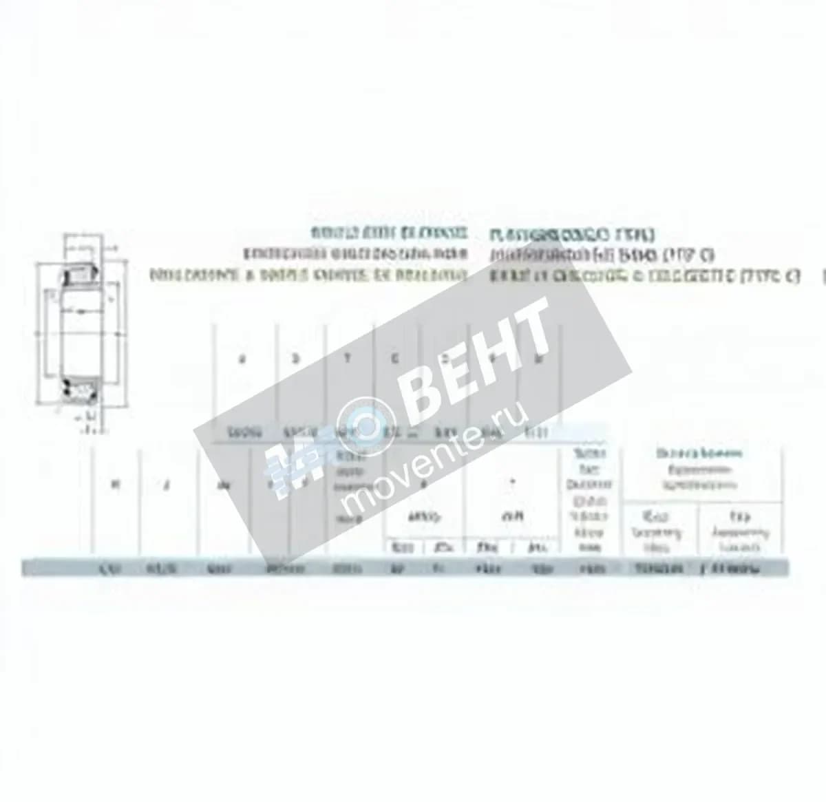 GAMET 111050-111090-C-GAMET - Image 1