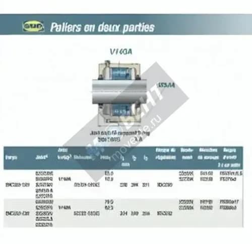SNR V140A-SNR - Image 1